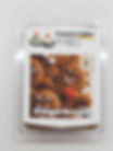 Thumbnail: Gingerbread