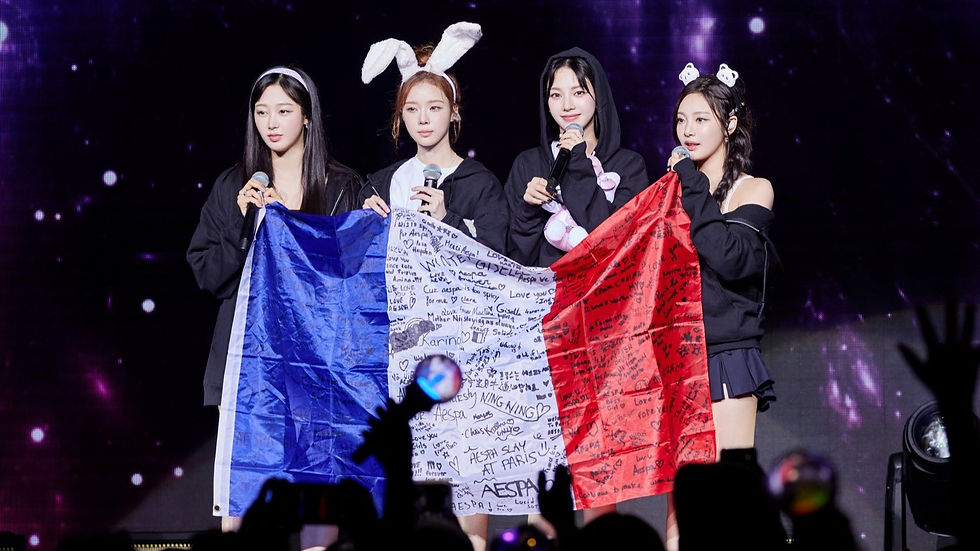 aespa - © SM Entertainment