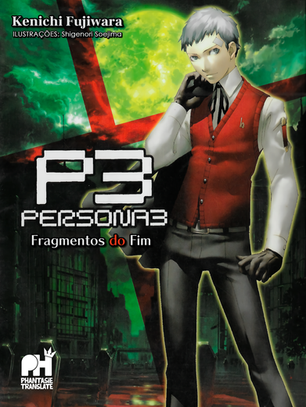 PERSONA 3: FRAGMENTOS DO FIM