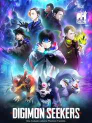 DIGIMON SEEKERS