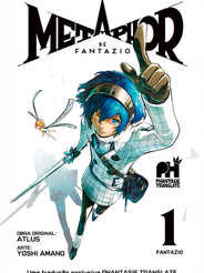 METAPHOR REFANTAZIO: A SÉRIE EM MANGÁ VOL. 1