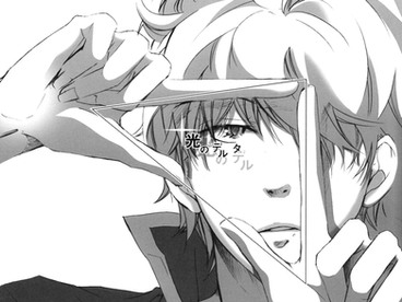 Hikari no Delta [Español] [Doujinshi] [Gintama]
