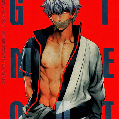 Get me out (Español) (Final Hijikata )