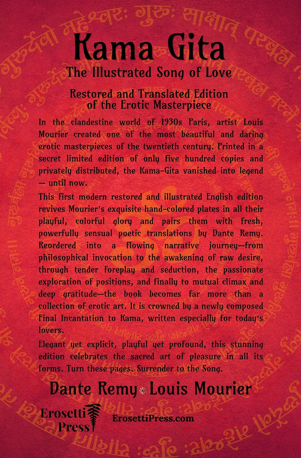 Thumbnail: Kama Gita Tantric Erotic Art and Verse