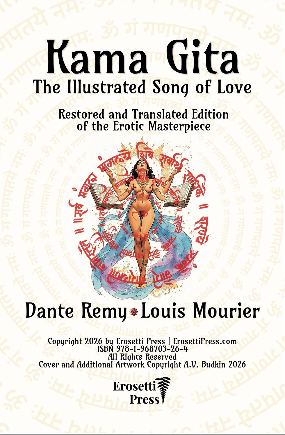 Thumbnail: Kama Gita Tantric Erotic Art and Verse