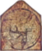 ree