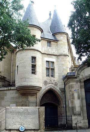 Ancienne porte hôtel de Soubise