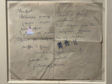 Croire et Guérir, Musée d'Art et d'Histoire Paul Eluard, Saint-Denis