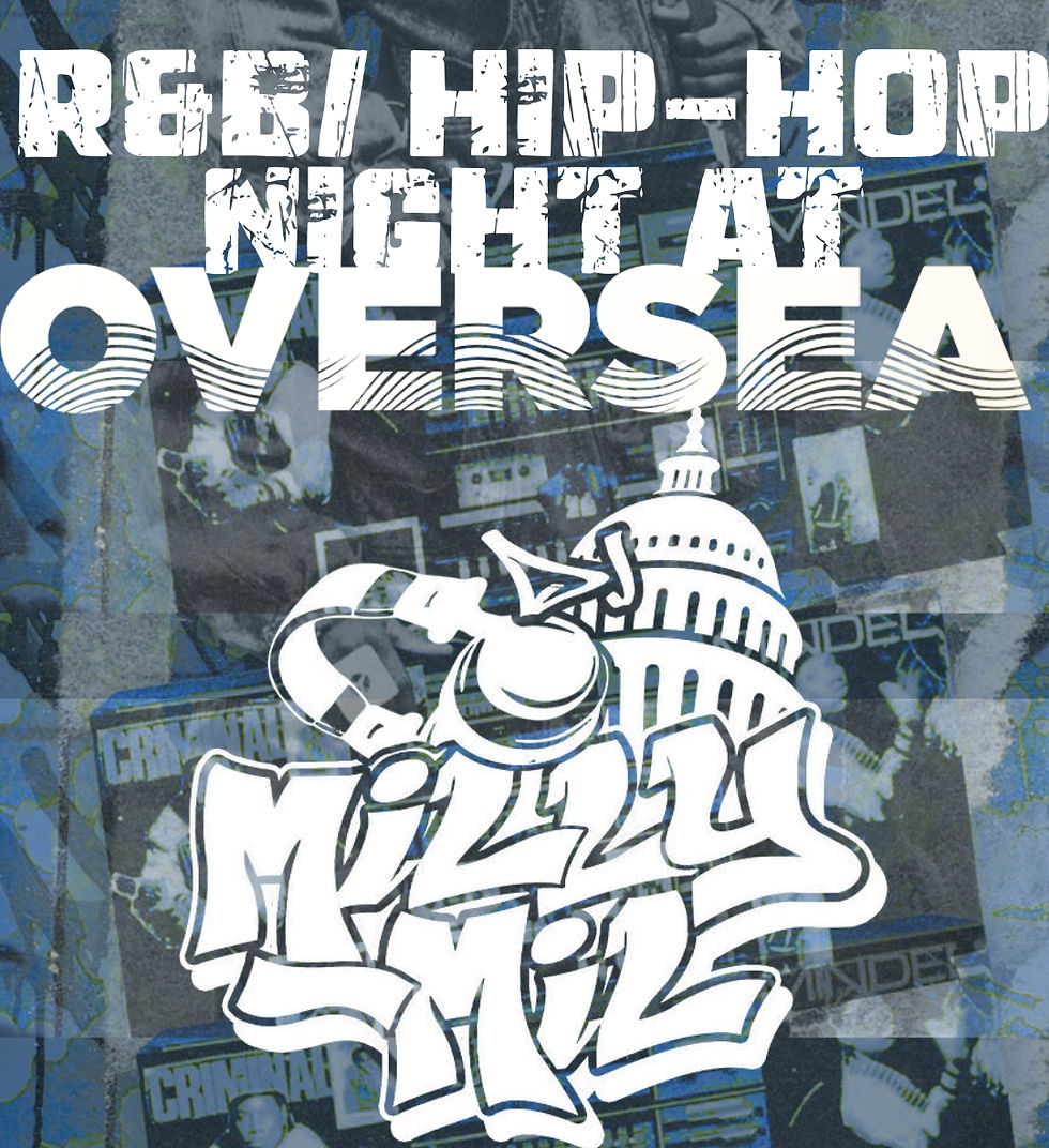 R&B and Hip-Hop Night