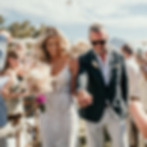 About Summer Wedding Ceremony