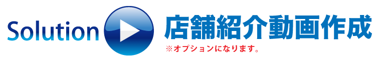 kingaku_2.gif