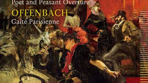 配信限定 小林 研一郎 チャイコフスキー交響曲全集