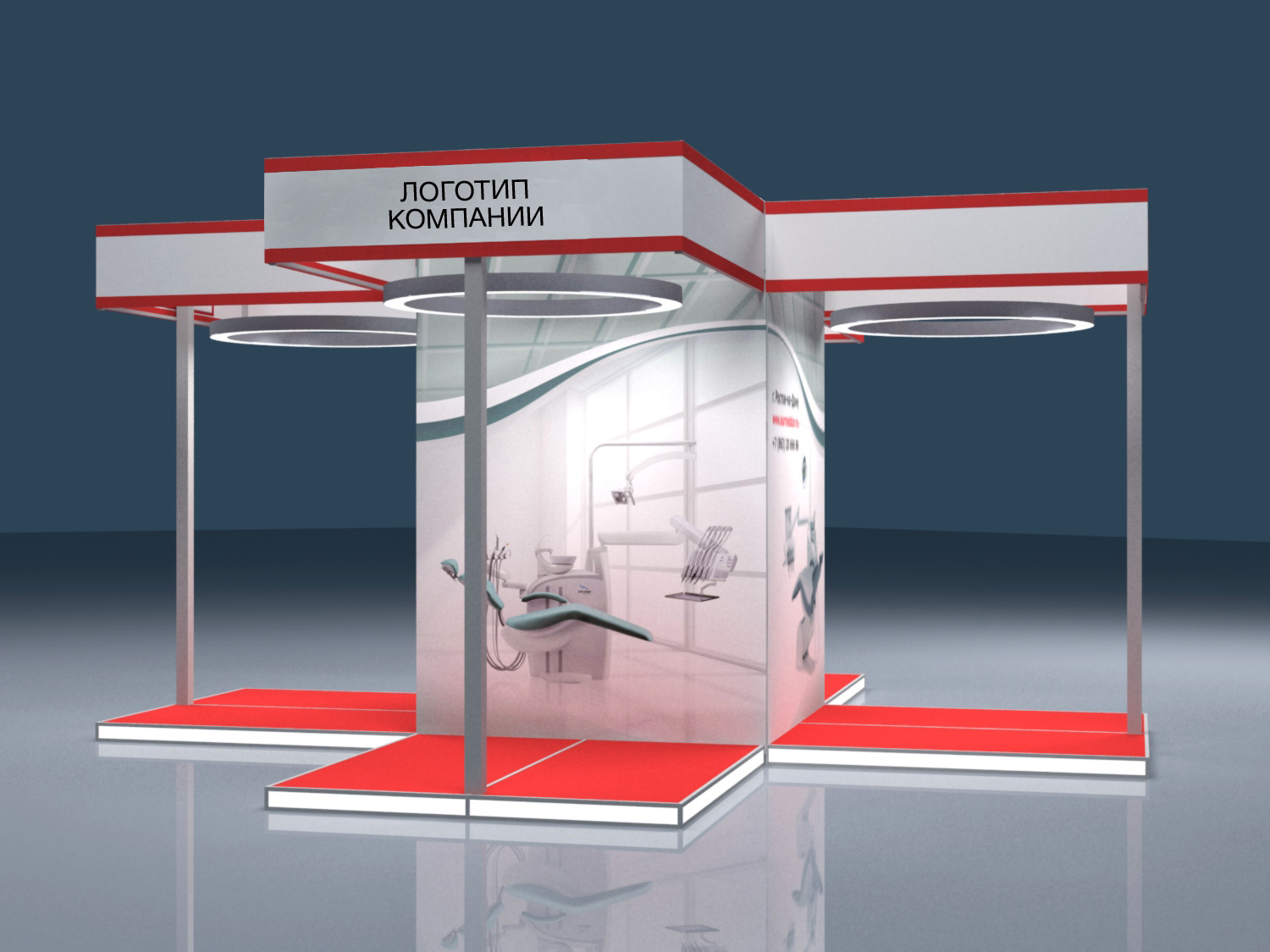 приватка стенд чил. угловой стенд на выставке. выставочные стенды. стенд для спортзала. приватка стенд чил.