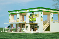 4-БА-СТАВ 08 14