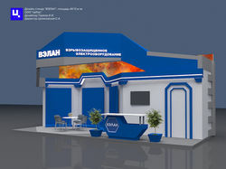 velan2017_3  ЦЕБАС