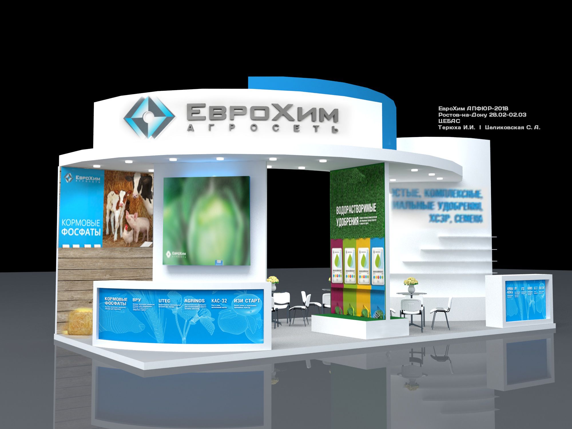 Морская резиденция на шкиперском протоке 12. Проекты санкт петербурга сайт. Асд групп кемерово. Национальные проекты в санкт-петербурге перечень. Ленэкспо на васильевском острове.