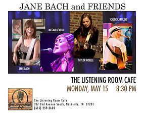 Listening Room 5-15-17.jpg