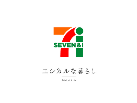 【POP-UP】セブンイレブン川崎登戸駅前店【エシカルな暮らし×セブンイレブン】に出店します