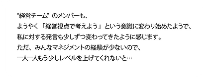 アセット 35.png