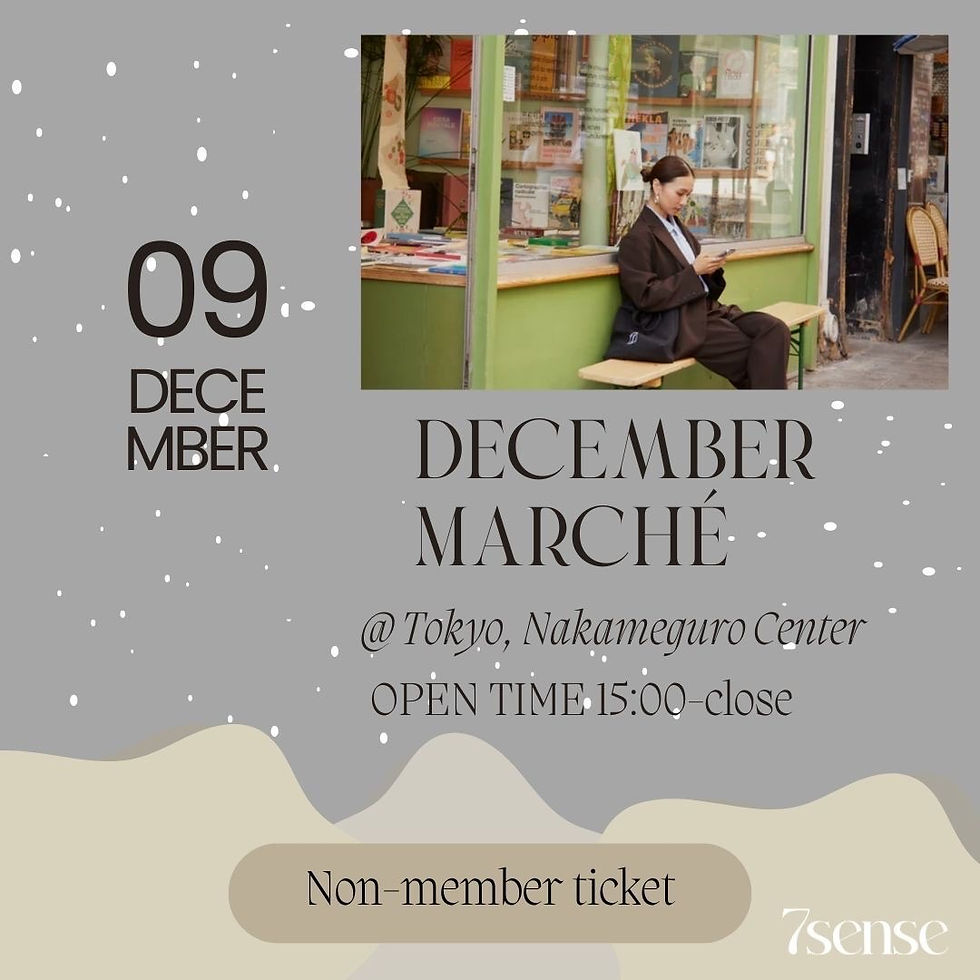 Non member(一般ご参加)|December Special Marché & lecture DAY