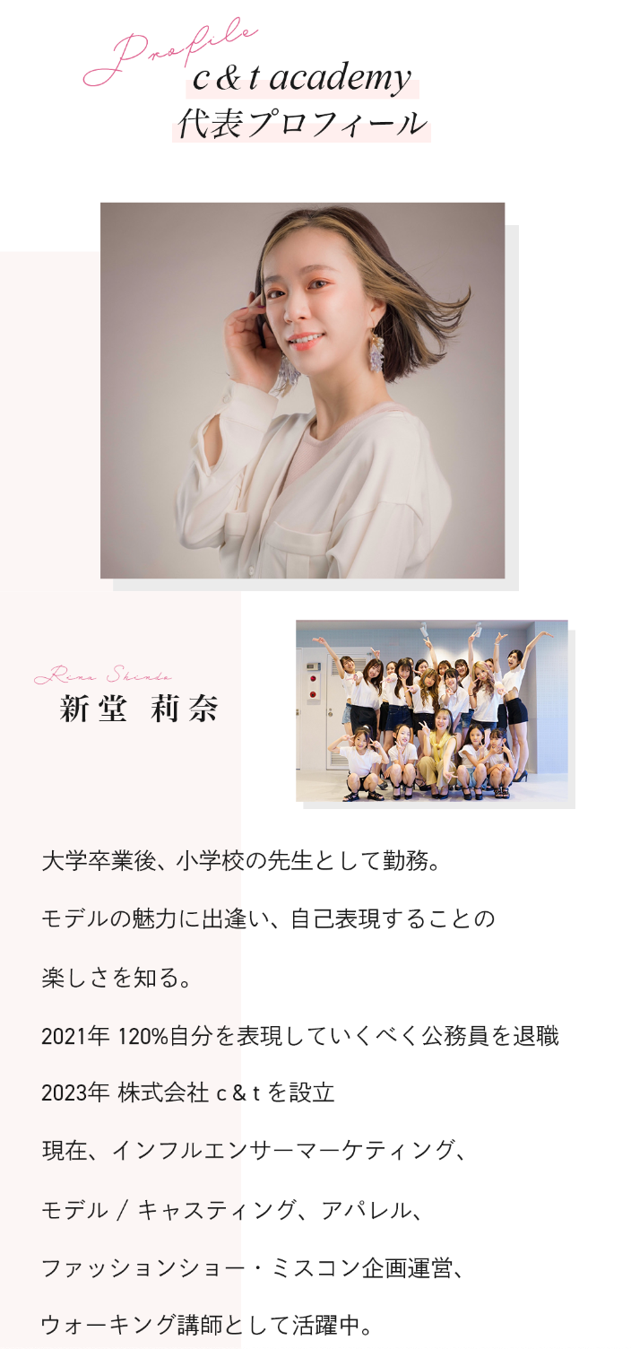 スクリーンショット 2024-05-06 23.25.09.png