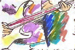guitar-roto.gif