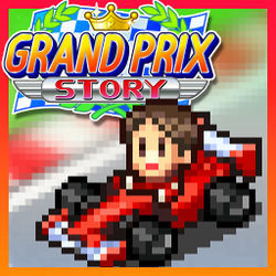 250px-Grand_Prix_Story_Box_Artwork.jpg