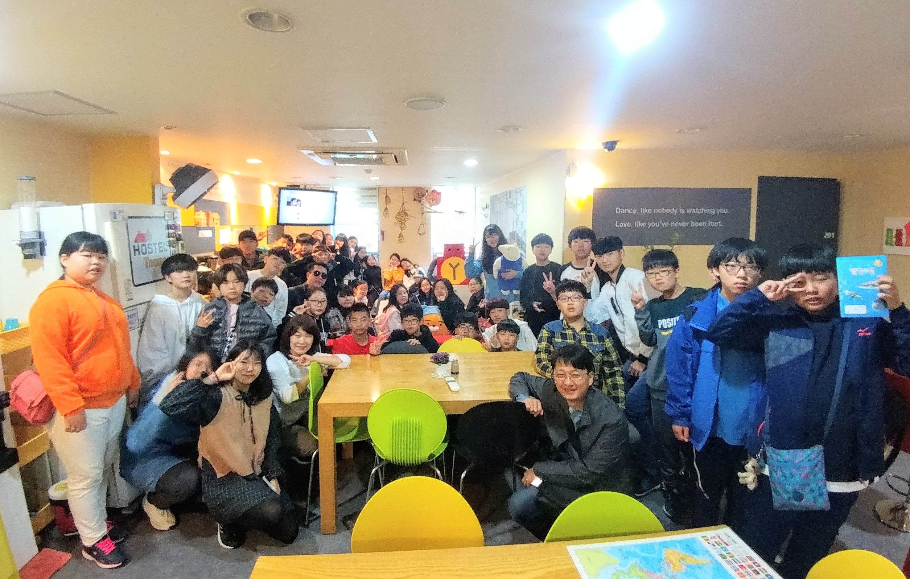 2018 SCHOOL TRIP FROM SANE