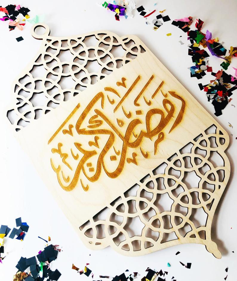 Thumbnail: Ramadan Kareem Wooden Wall Sign