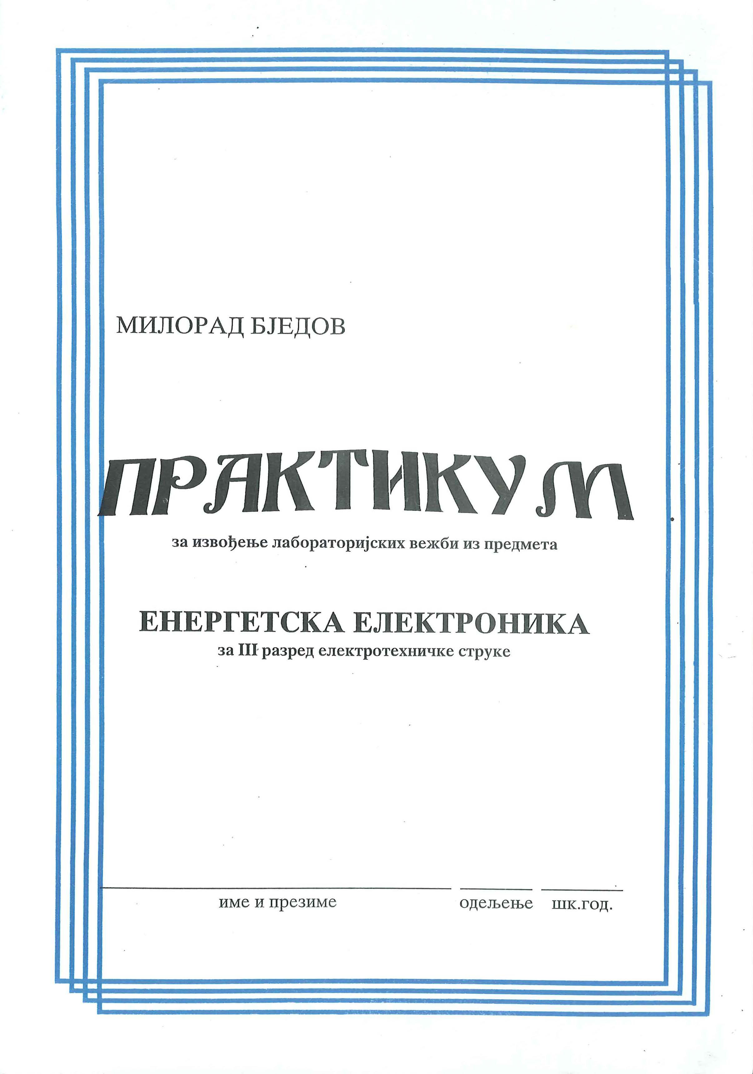 Praktikum Energetska Elektronika