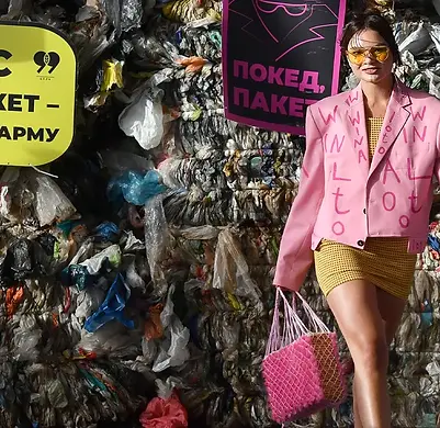 Fashion Scale Down from Vogue Business.webp