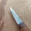 Thumbnail: 80mm Elm carving knife