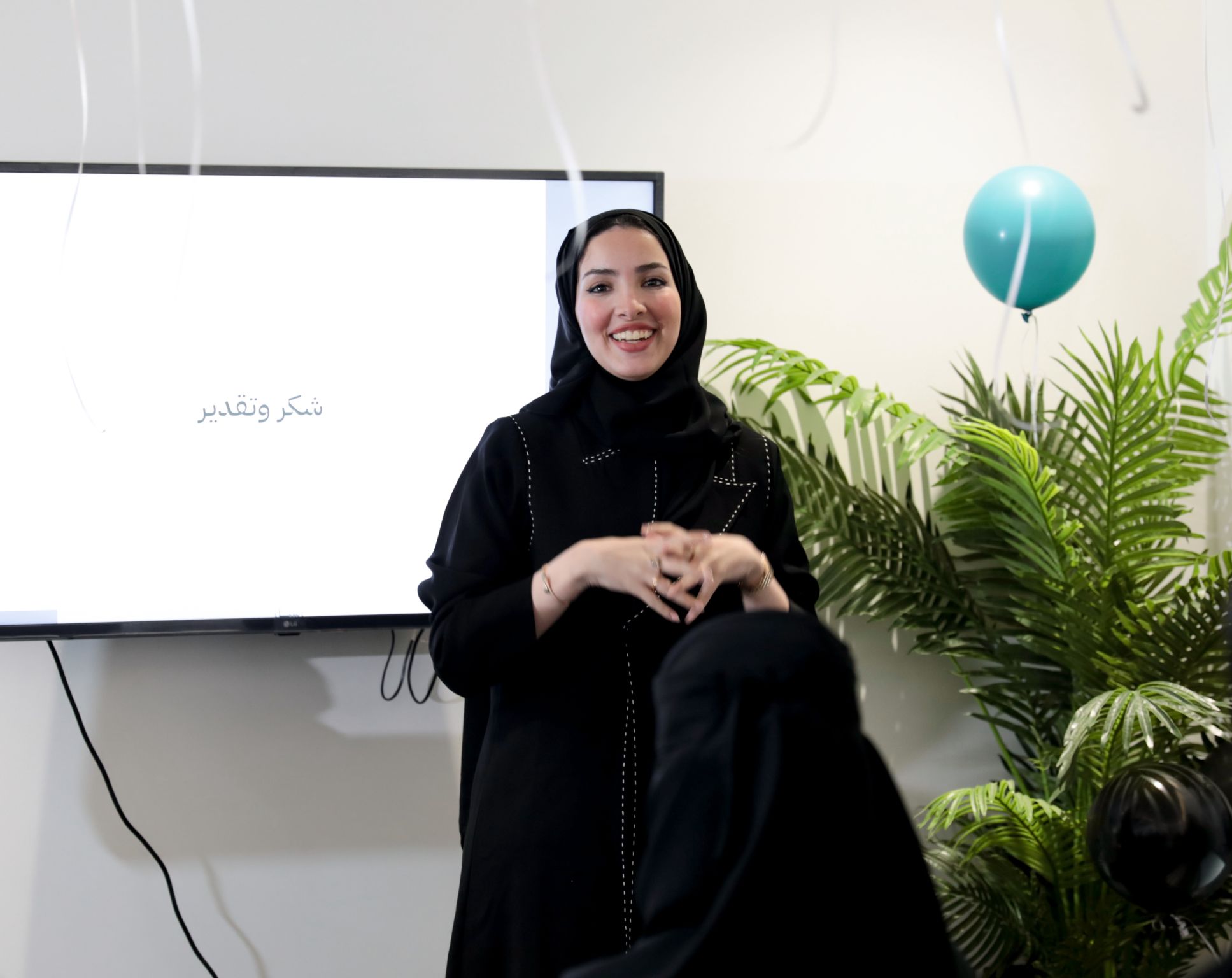 سارة رياض الحميدان