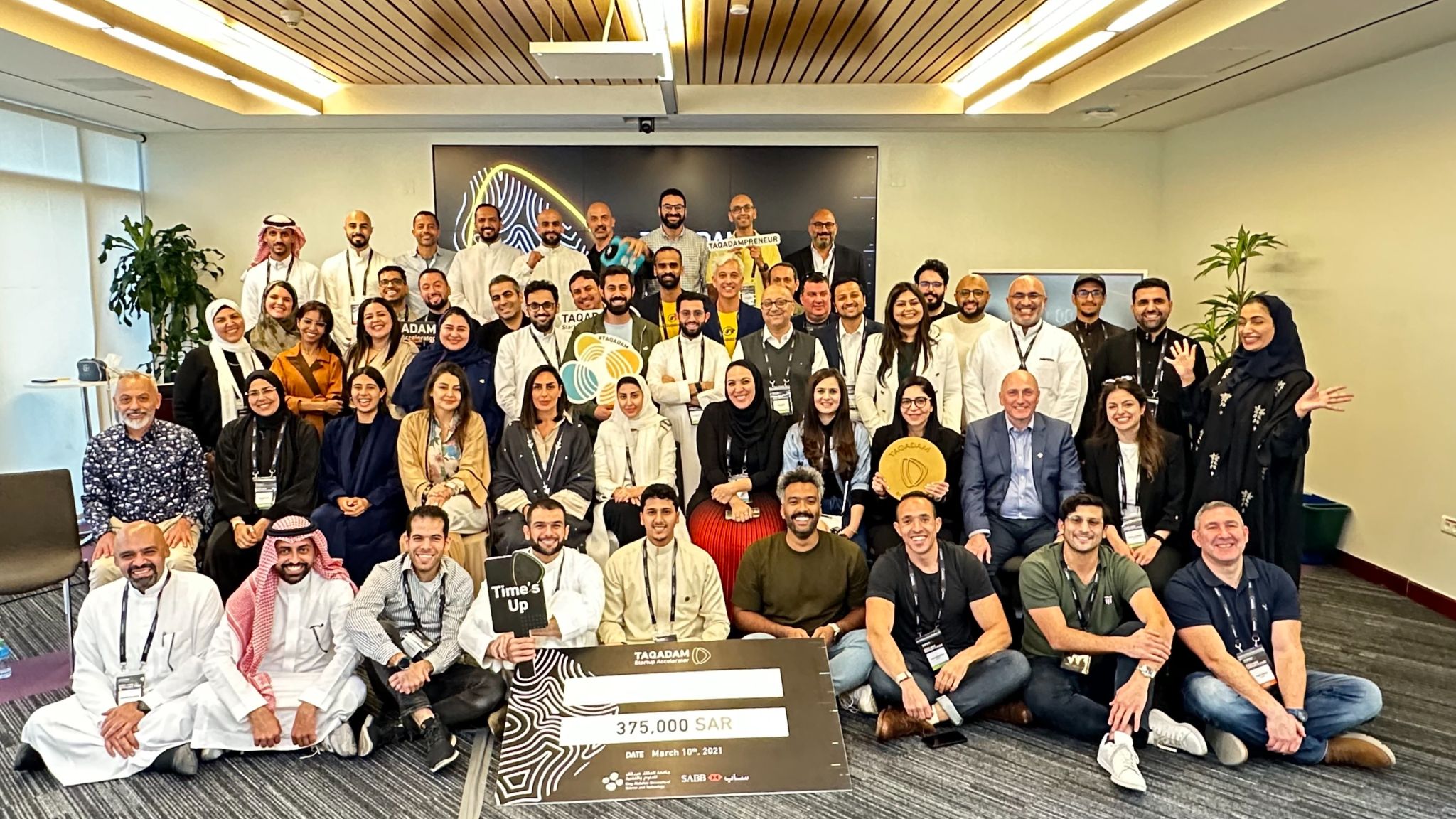 <u><a href="https://www.linkedin.com/in/alnegedan/overlay/about-this-profile/" target="BLANK" rel="noopener noreferrer"><strong>Abdullah Alnegedan</strong></a></u>