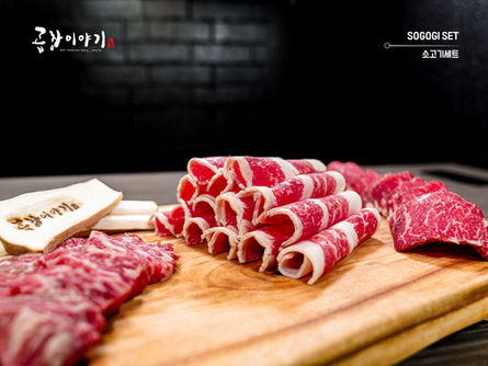 Gopchang Story Korean BBQ of Glenview 곱창이야기 시카고  - Glenview, IL 60025   - gopchang, intestine, beef, pork, soup, stew, bulgogi, kimchi, noodle, casserole, hotpot, beef tartar, tteokbokki, dumpling, bibimbap, soju, rice wine, Korean bbq near me, Korean food near me, bbq near me, Korean barbecue, Korean bbq, Korean Food, K-food, restaurants near me, food near me, place to eat, places to eat near me, diner, restaurants nearby, local restaurants, take out restaurants