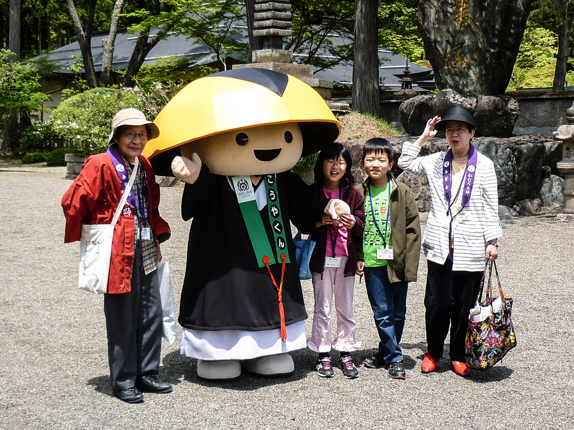 高野山お礼参り(団参)