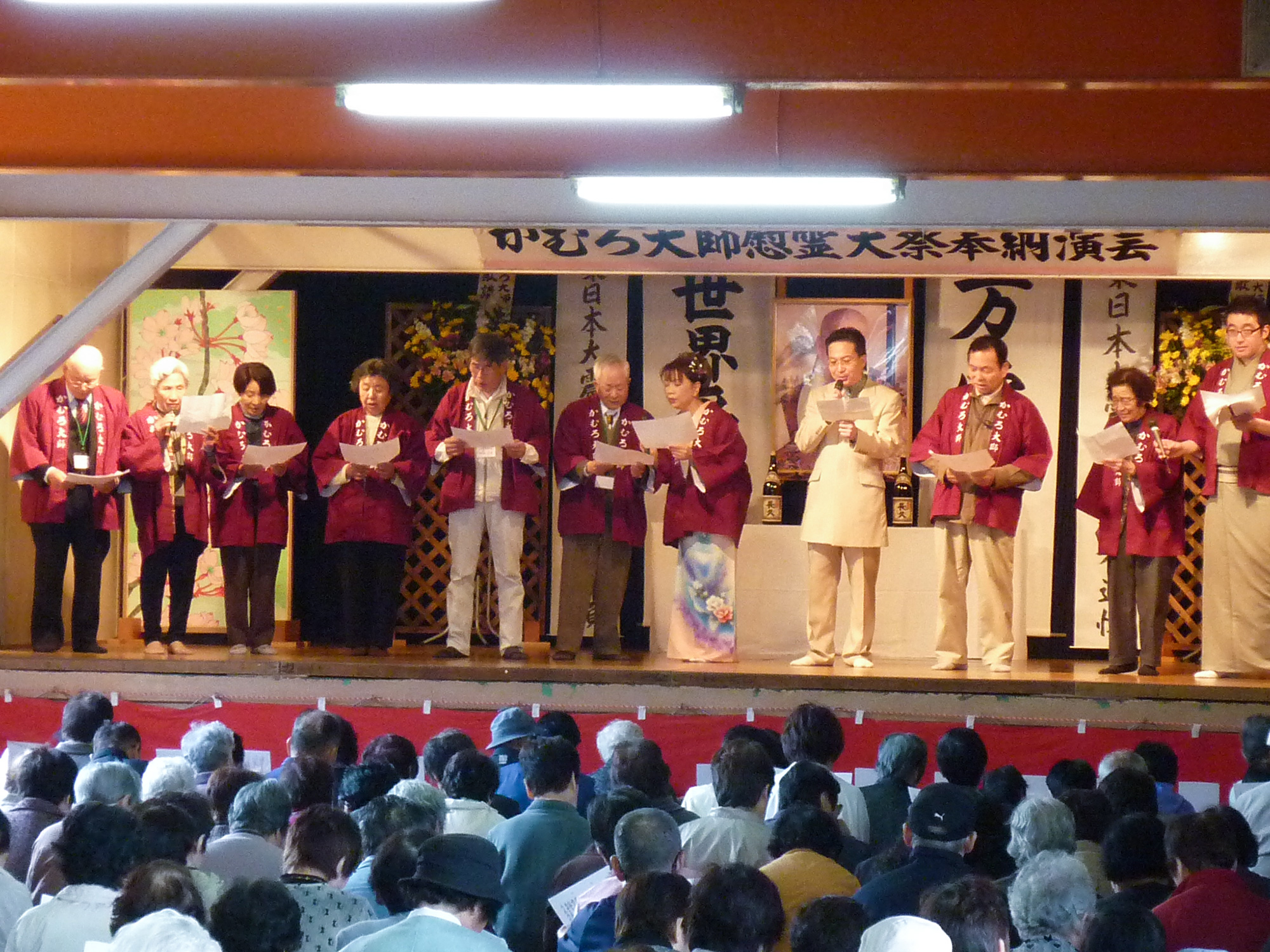 春季・秋季慰霊大祭(会場:本堂・奥の院)