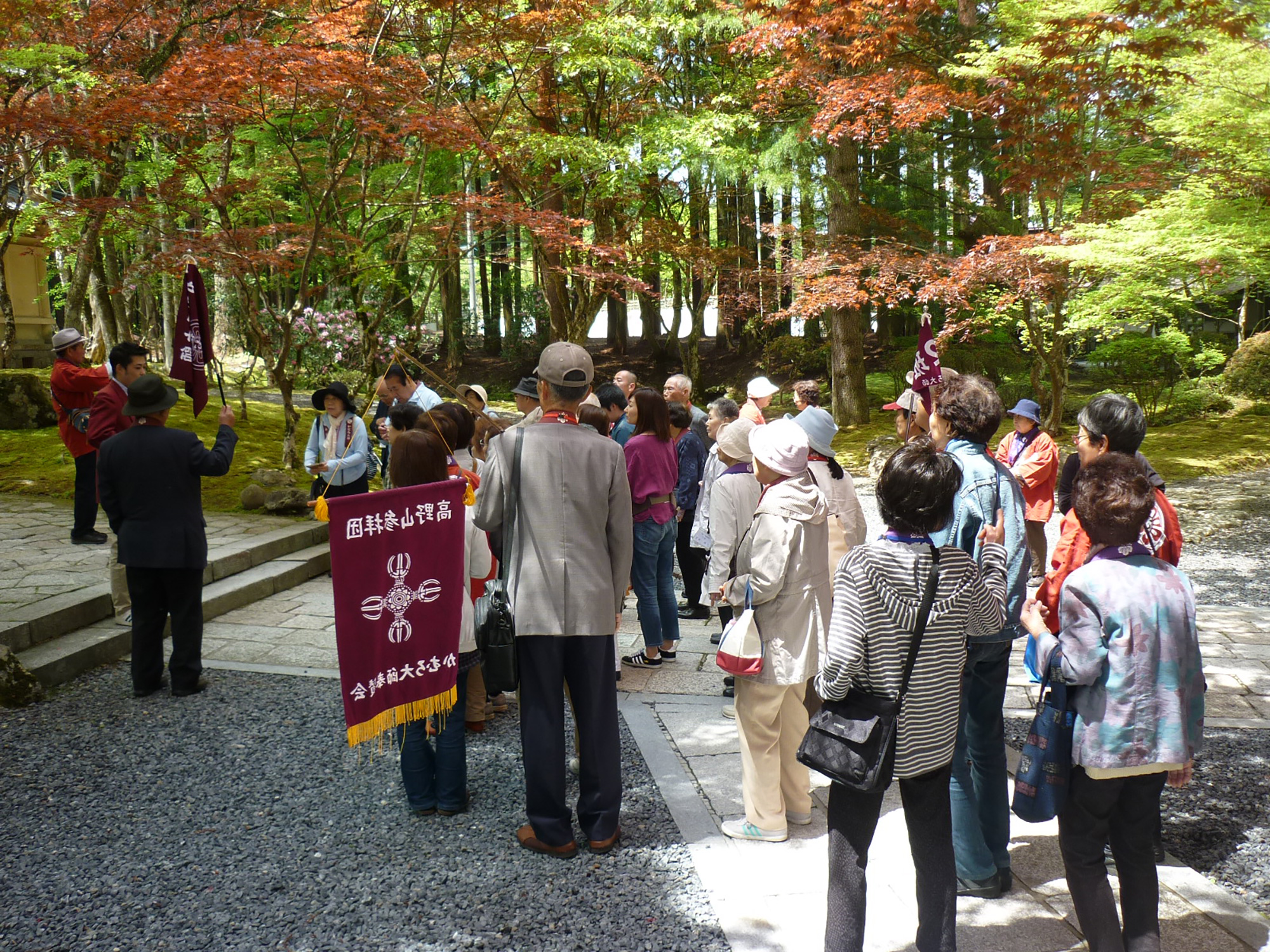 高野山お礼参り(団参)
