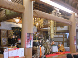 開創百年祭法要