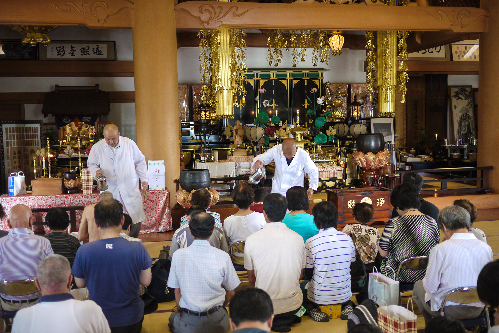 加持祈祷 | kamurodaishi