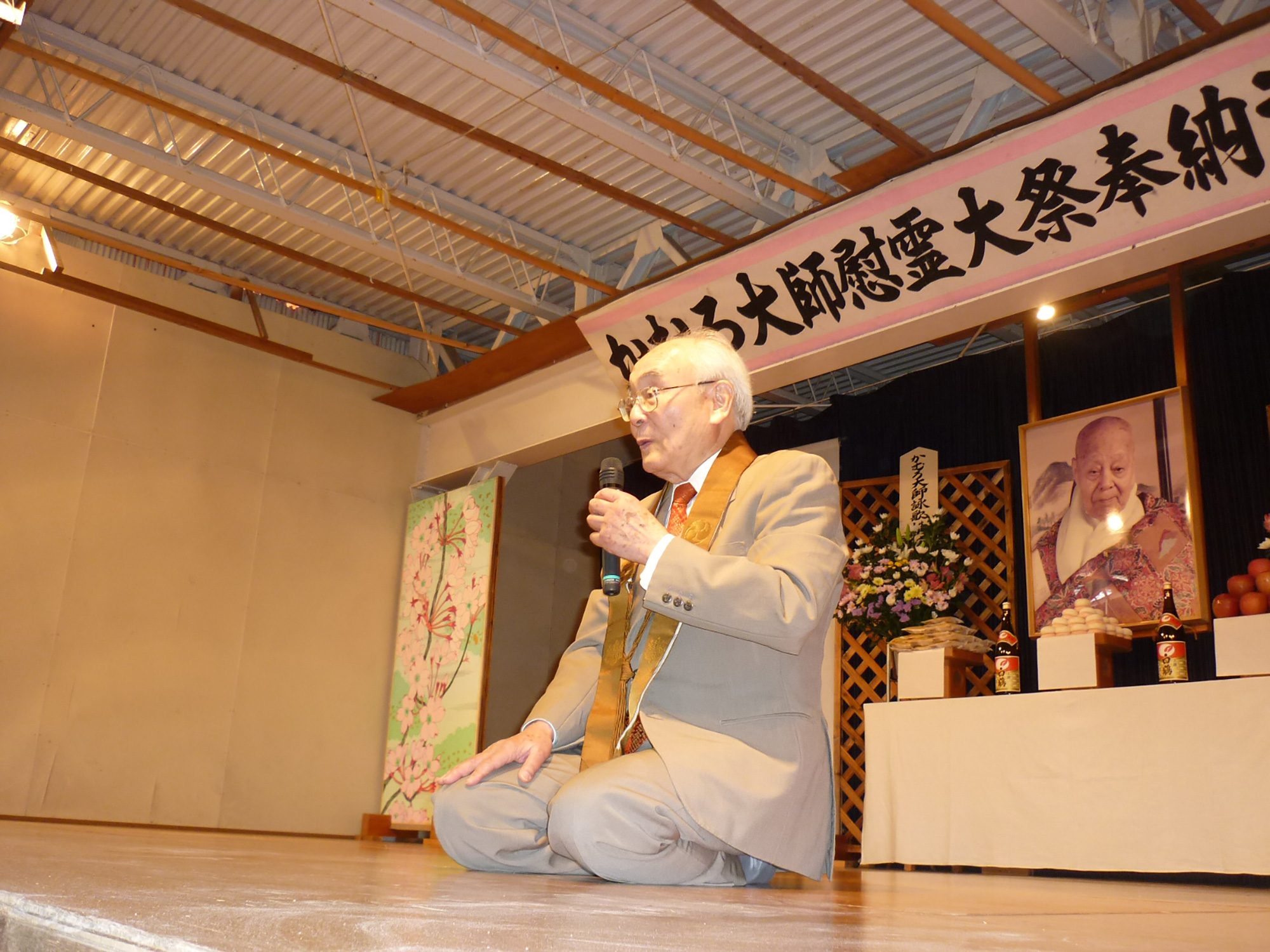 春季・秋季慰霊大祭(会場:本堂・奥の院)