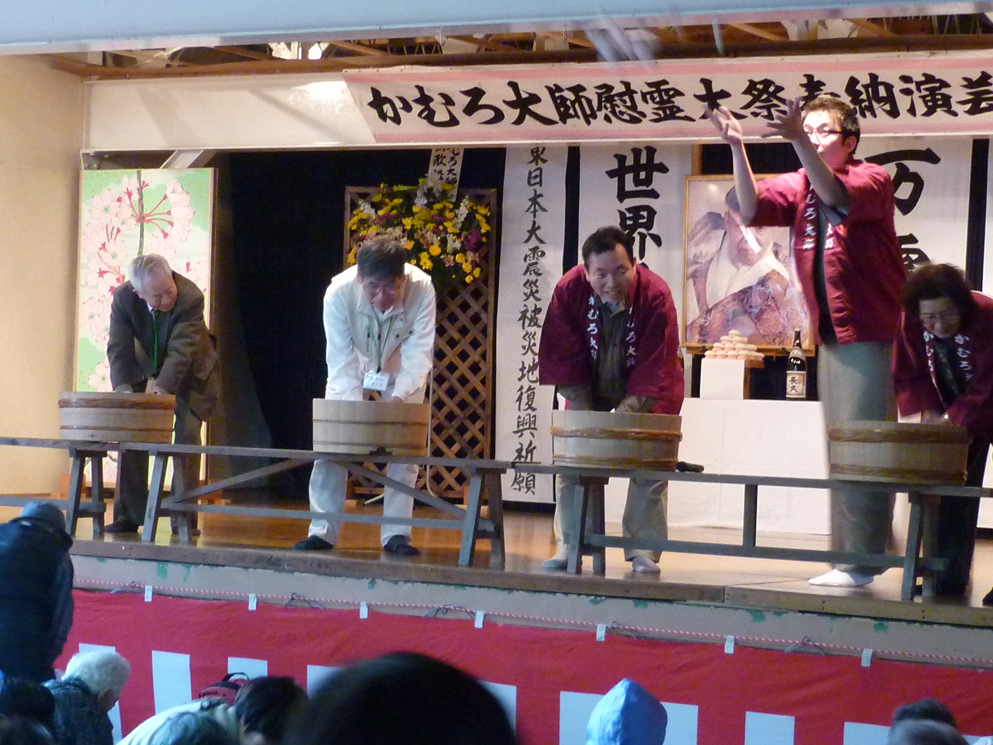 春季・秋季慰霊大祭(会場:本堂・奥の院)
