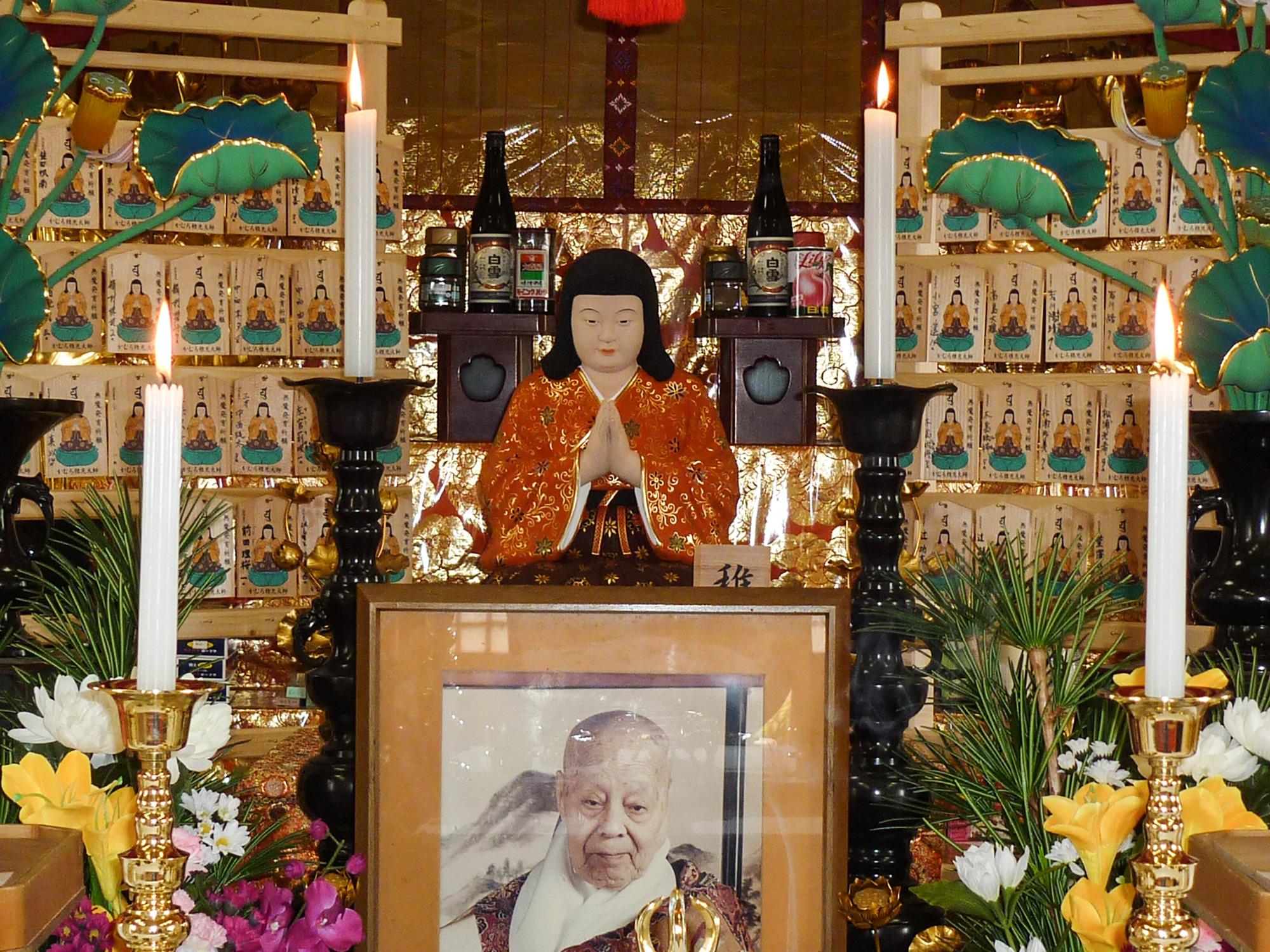 稚児大師祈願会(場所:尽誠堂)