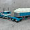 Thumbnail: 1/64 Peterbilt 379 w/ Covered Wagon Trailer Turquoise/White