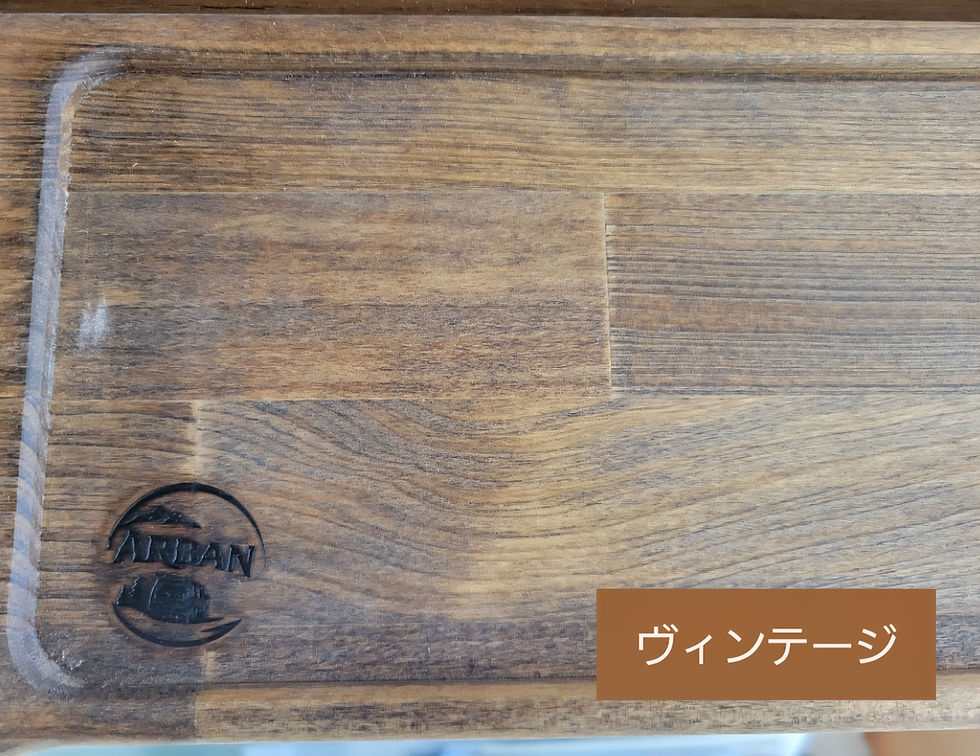 サムネイル： 【サイドテーブル】(標準・S-GL)ハイエース専用