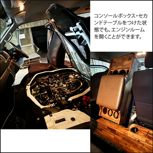 minami⭐️フォロー様限定値引き⭐️ハイエースセカンドテーブル(BK