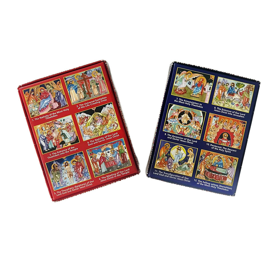 Thumbnail: Twelve Great Feasts of the Orthodox Church Block Puzzle