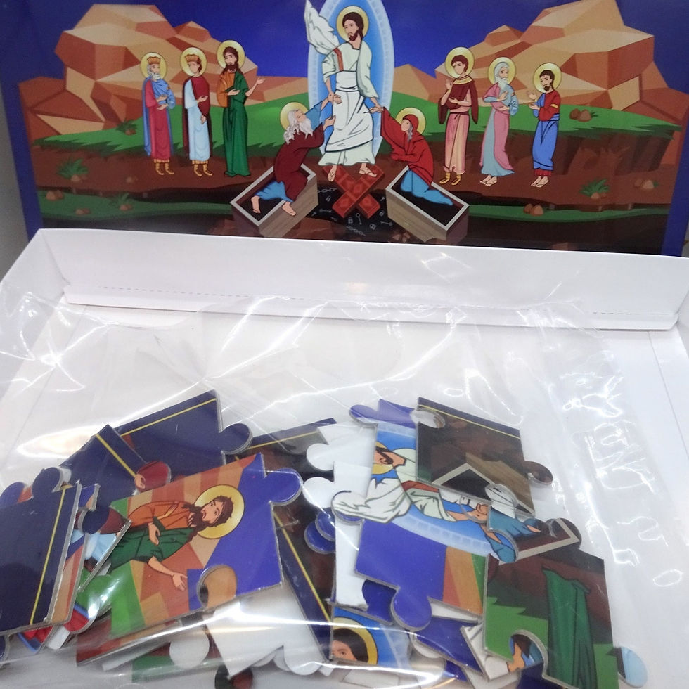 Thumbnail: Orthodox Christian Jigsaw Puzzle: Resurrection of Jesus Christ, 40 Pieces