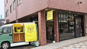 #1　はじめまして！