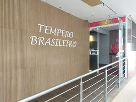 Restaurante TEMPERO BRASILEIRO, um seleto local onde se come com o melhor custo benefício de Botucatu!